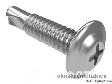 Саморезы с пресс шайбой для креления листов металла без предварительного сверления диаметром 4,2 мм